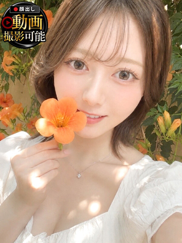 かの(22)