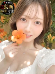 かの(22)