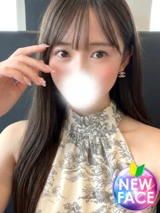 りみ(23)