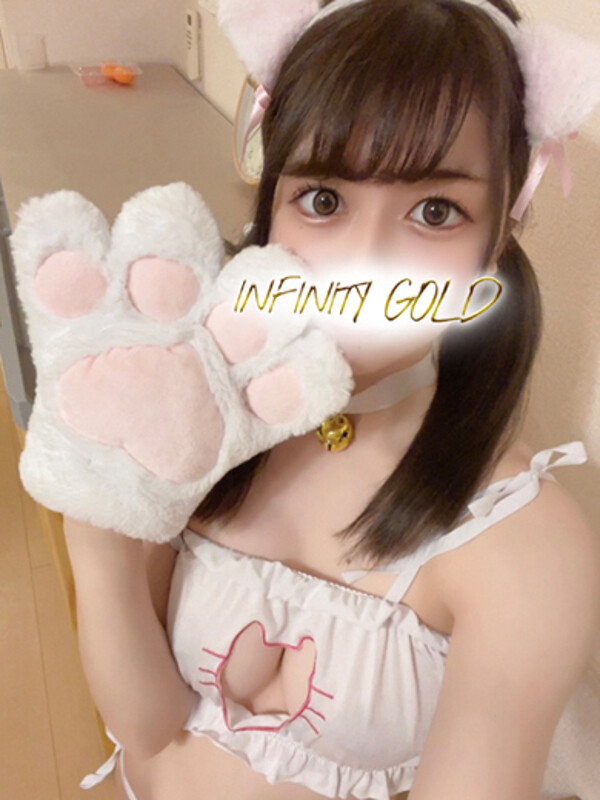 ゆみな