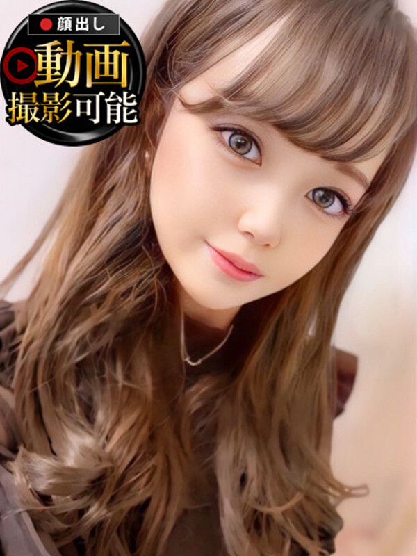 ちさき
