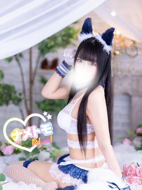 ☆みなみ☆