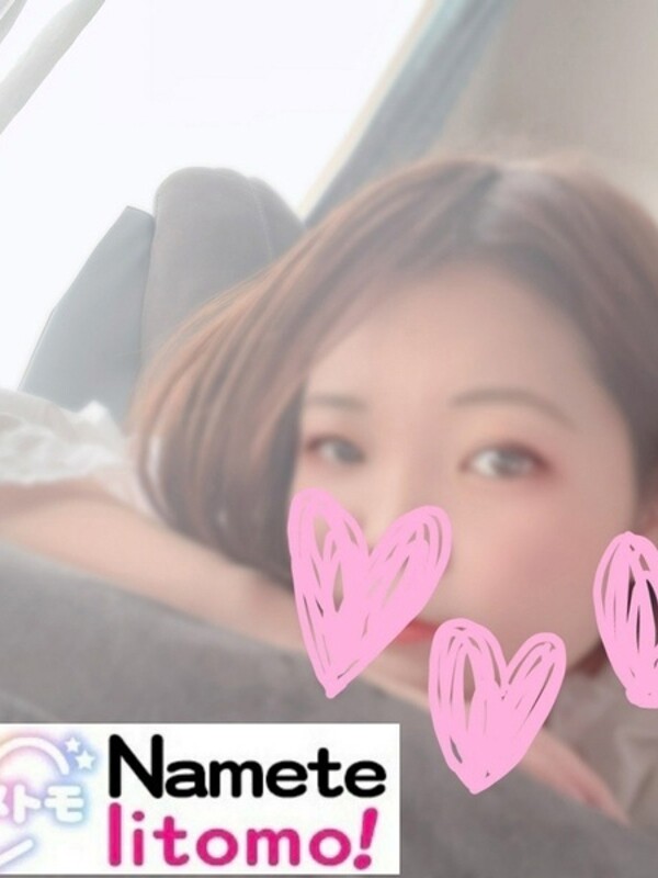 ☆つむぎ☆(24)