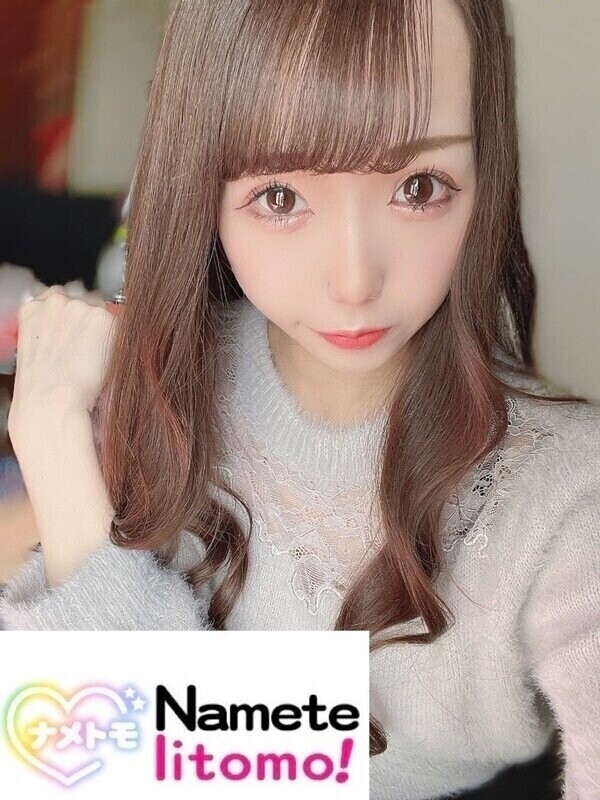☆いお☆
