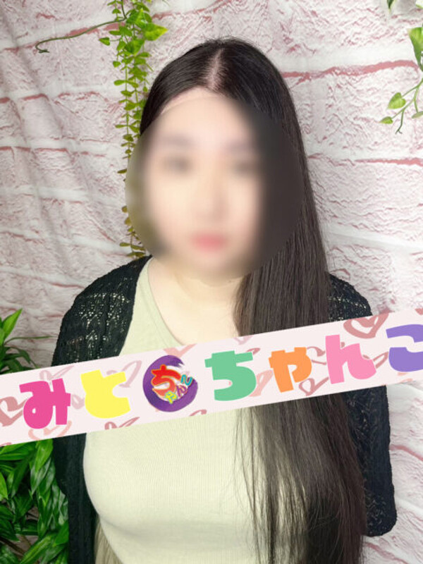 さき(35)