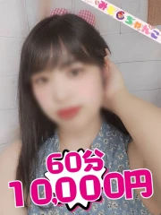しおん(28)
