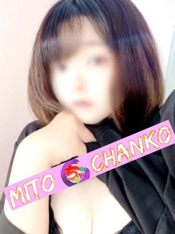 ひかる(19)