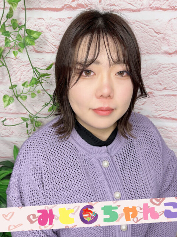 かの【業界未経験】(25)