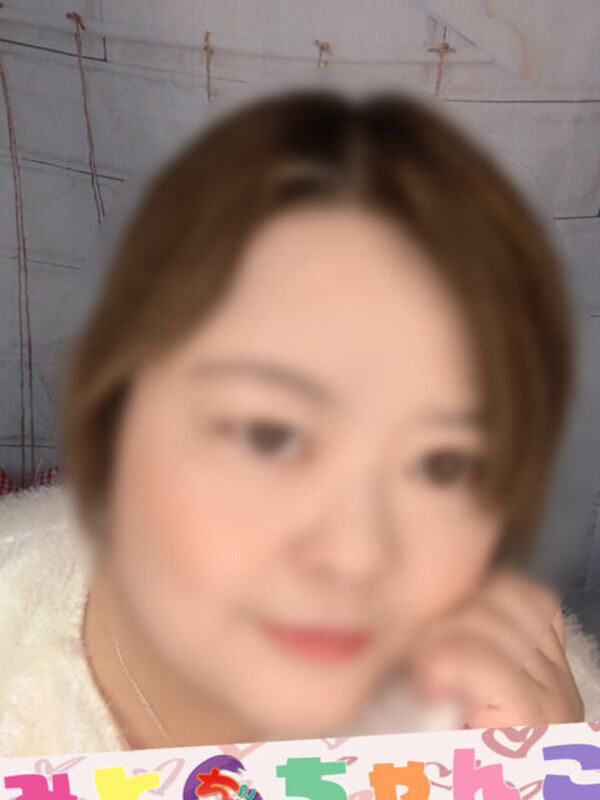 みう【業界未経験】
