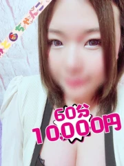 しほ【業界未経験】(26)