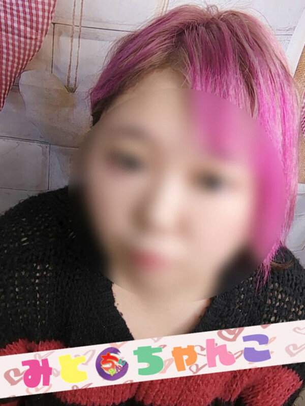 ゆい【業界未経験】