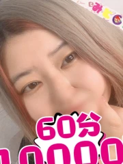 みお(27)