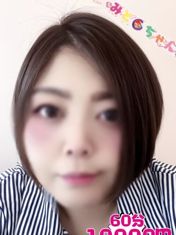 れい【業界未経験】(34)