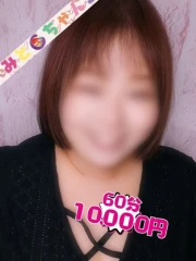 さやか【業界未経験】(44)