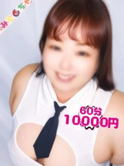さやか【業界未経験】(44)