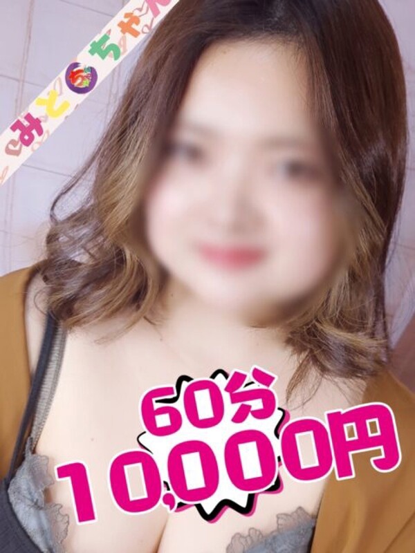 りぼん