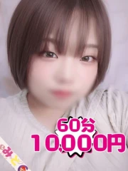 かなで【業界未経験】(18)