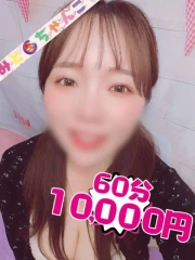 ひじり【業界未経験】(26)