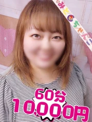 もか(32)