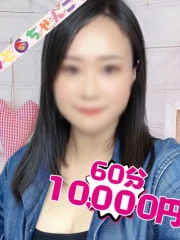 りん【業界未経験】(32)