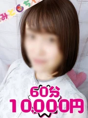 あんこ【業界未経験】(40)