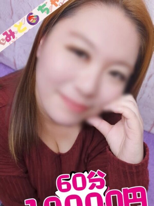 かれん【業界未経験】(29)