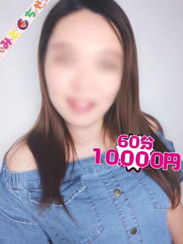 かれん【業界未経験】