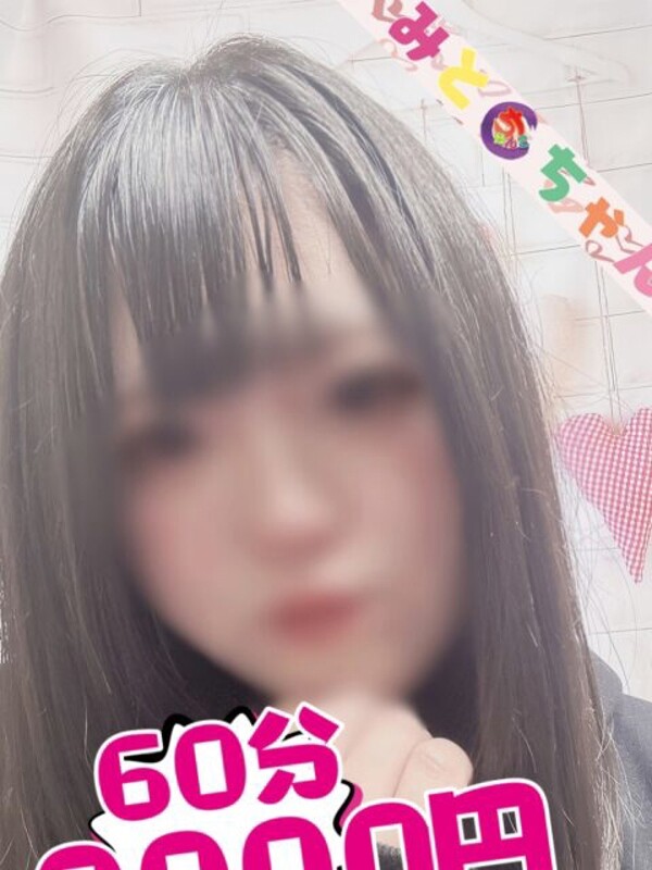 みさ(25)