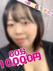 かぐや【業界未経験】(26)