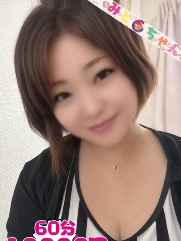 ちか(43)