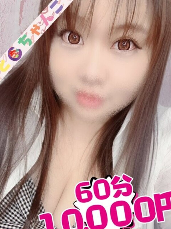 りい