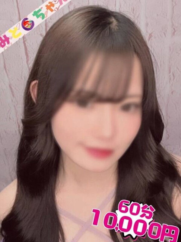 はこ【業界未経験】(22)