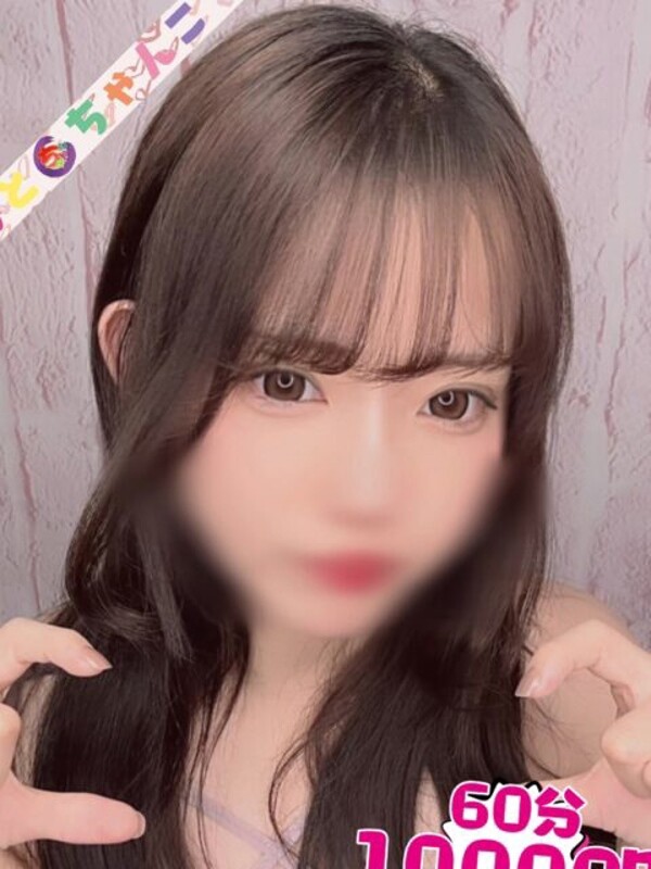 はこ【業界未経験】(22)