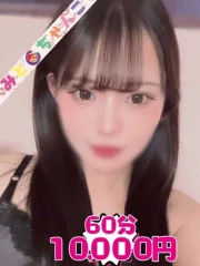 はこ【業界未経験】(22)