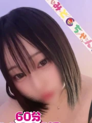 えふ【業界未経験】(20)