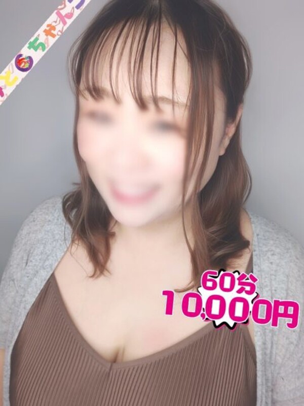 かのん