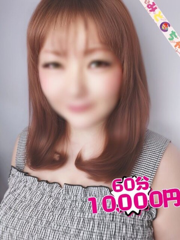 なつみ(40)
