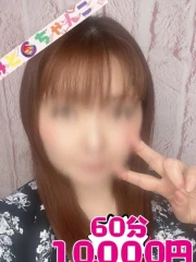 なつみ(40)