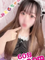 みあ【業界未経験】(20)