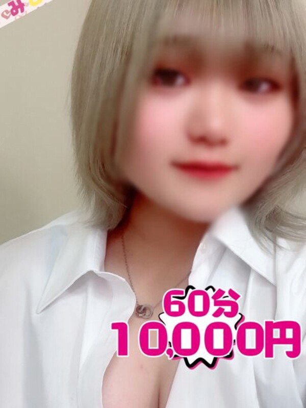 りさ【業界未経験】