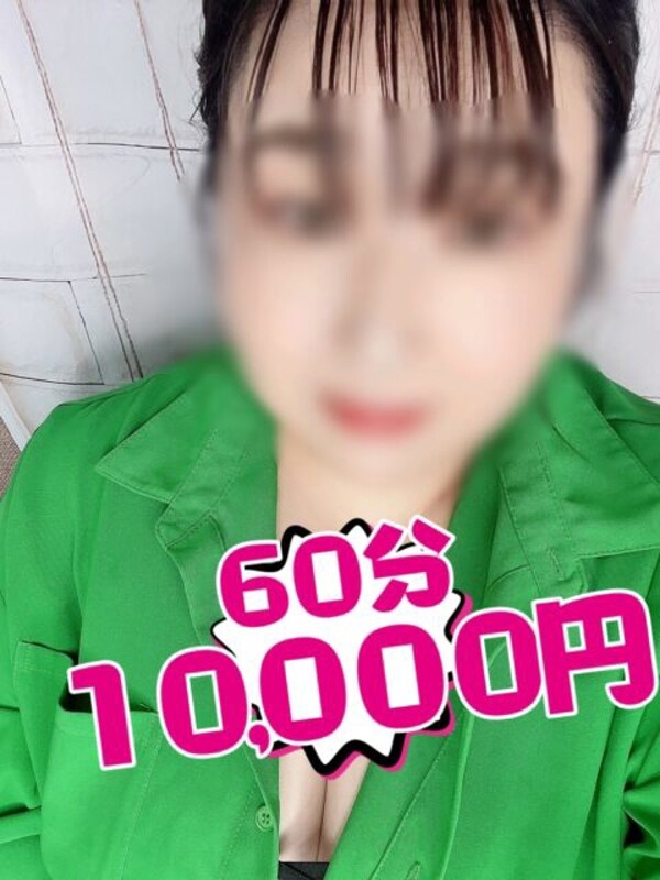 うい【業界未経験】