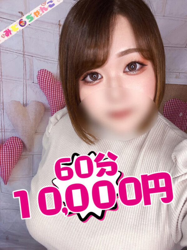 べい【業界未経験】