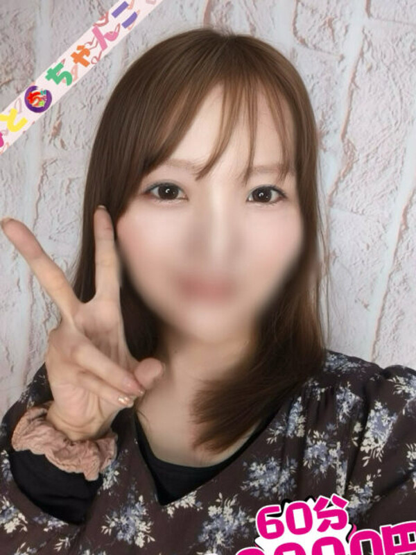 こはく【業界未経験】(25)