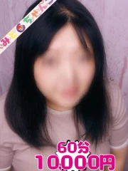 かおり(44)