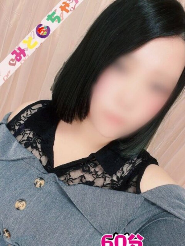そら(27)