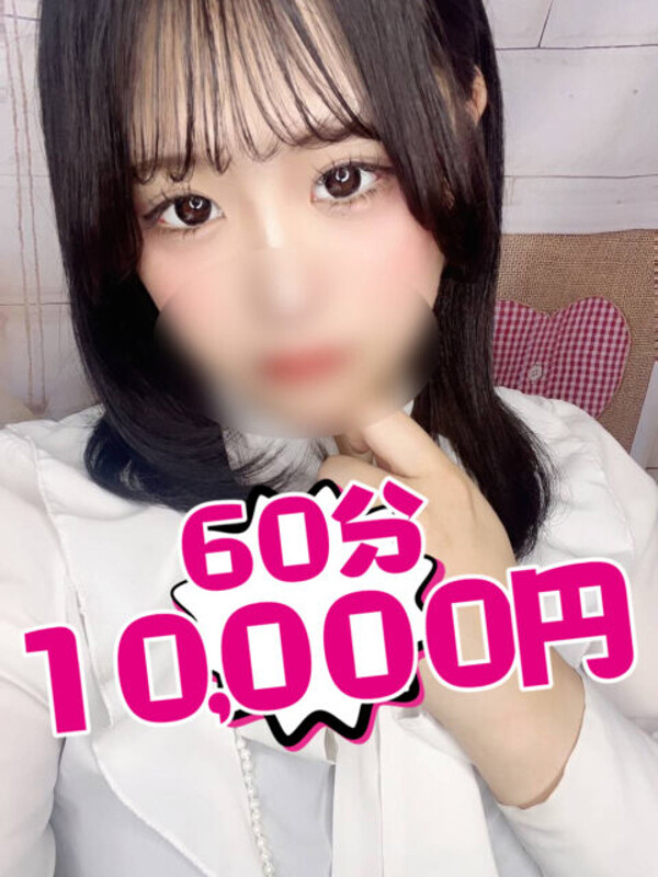 なな【業界未経験】(19)