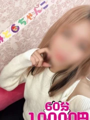 あいり(27)