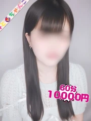 ゆき【業界未経験】(20)