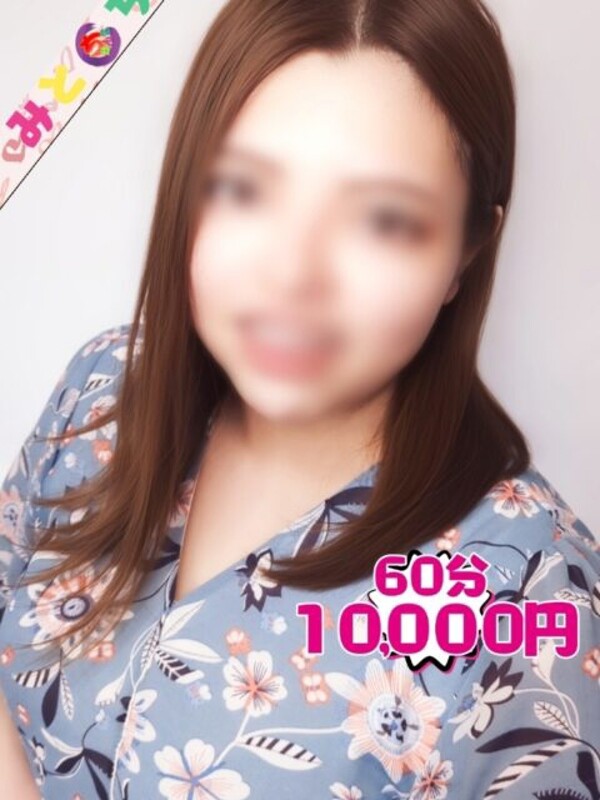 りおな