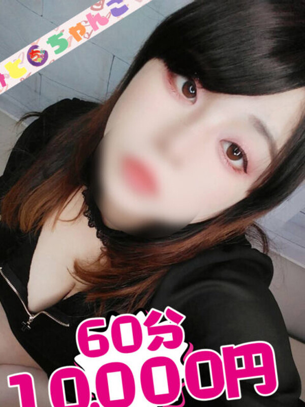 りり【敏感すぎて・・・】